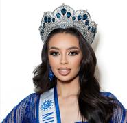 Fotografía oficial de Miss Mundo Nicaragua 2024.