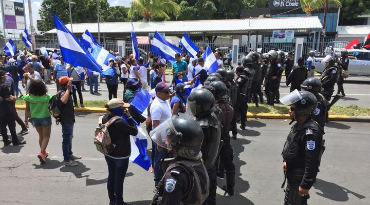 BCIE sigue siendo cuestionado por financiar a la Policía Nacional