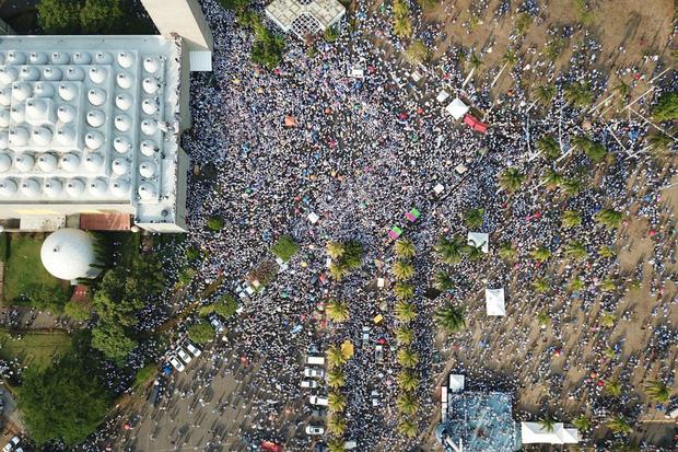 Vista panorámica desde lo alto de la Catedral de Managua, durante la peregrinación por la paz en Nicaragua. Foto: Cortesía