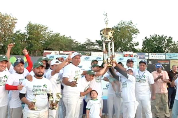 Banpro campeón de la liga interbancaria en Zona Deportiva.