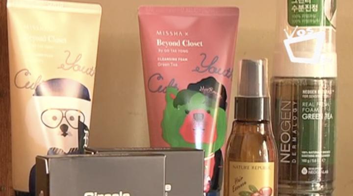 En Nicaragua también se emprende con K-Beauty