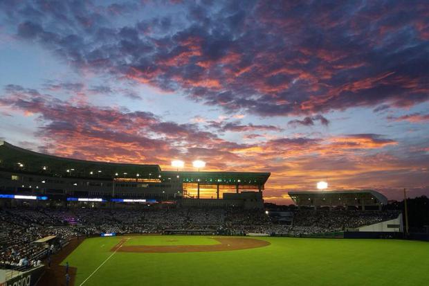 EN DIRECTO:  Suspenden Serie Inaugural por lluvia marcador final: Nicaragua 2-2 Taiwán