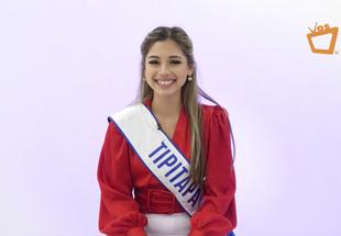 Katherine Burgos - Candidata a Miss Nicaragua 2022 - TE LO CUENTO A VOS
