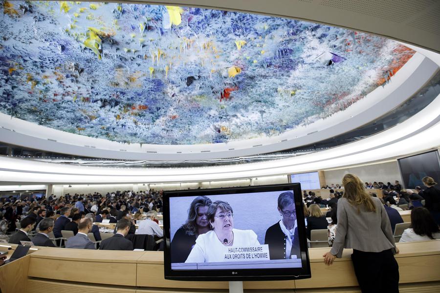 Michelle Bachelet durante su primer discurso como la nueva Alta Comisionada de la ONU para los Derechos Humanos. Foto: El Nuevo Diario