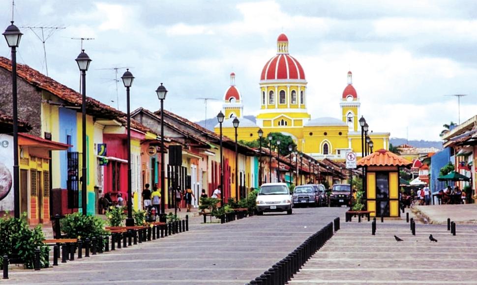 🥇Dónde está Nicaragua