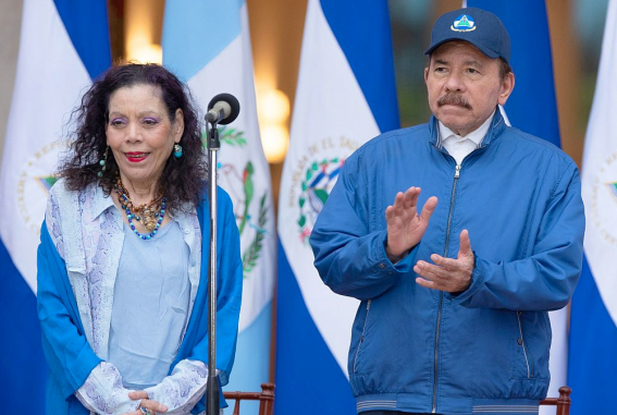 Foto Cortesía